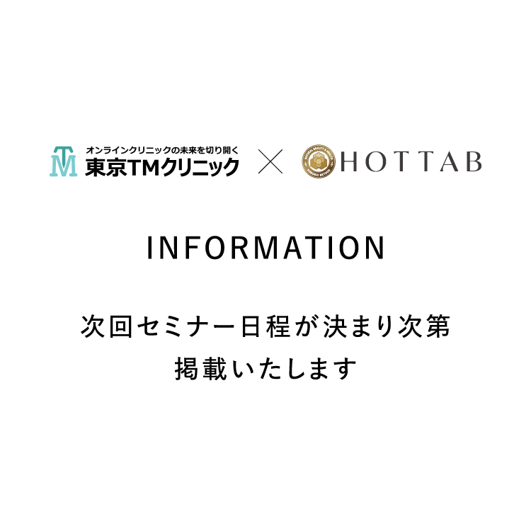 INFROMATINO